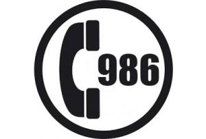 Prefijo 986 ¿De dónde es? ☎️【España / Internacional】