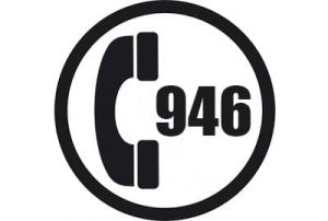 Prefijo 946 ¿De dónde es? ☎️【España / Internacional】